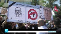 اعتصام المئات أمام رئاسة الوزراء الأردنية يطالبون باستقالة رئيس الحكومة