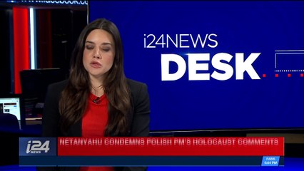 i24NEWS DESK | Syria forces ready for assault on rebel enclave | Sunday, February 18th 2018