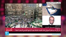 السعودية: القيمة الحقيقية لإيردات الحج.. أكبر تجمع في العالم؟