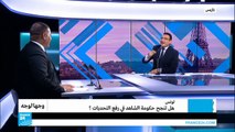 تونس.. هل تنجح حكومة الشاهد في رفع التحديات ؟