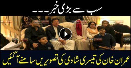 Imran Khan ties the knot again for third time