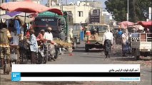 اليمن: القوات الحكومية تسعى لإقرار الأمن في زنجبار بعد طرد القاعدة