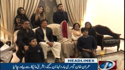 NewsONE Headlines 11PM | 18-FEB-2018