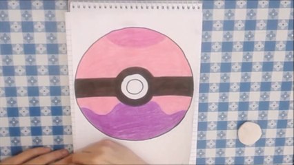 Speed Drawing - Dream Ball