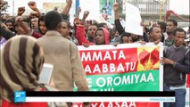 العنف يتخلل مظاهرات مناهضة للحكومة في إثيوبيا