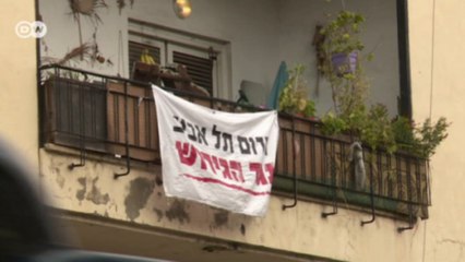 الترحيل أو السجن: مصير اللاجئين في إسرائيل