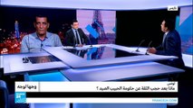 تونس: ماذا بعد حجب الثقة عن حكومة الحبيب الصيد؟