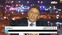 ليبيا: لقاء عقيلة صالح وفايز السراج.. هل يأتي الحل من القاهرة؟