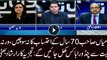 Nawaz Sharif's wish for judiciary accountability to open many pandora boxes: Arshad Bhatti
