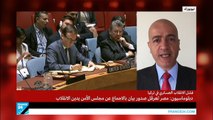مجلس الأمن يفشل في إصدار بيان يدين الانقلاب في تركيا بسبب الموقف المصري