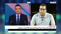 كيف ينظر المغرب لتعيين إبراهيم غالي زعيما جديدا لجبهة البوليساريو؟