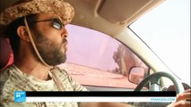 ...ليبيا: كاميرا فرانس24 ترصد جانبا من معركة سرت ضد تنظيم