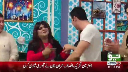 Sawa Teen - 18th February 2018