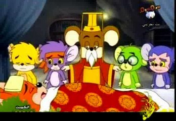 الابطال الخمسة - الحلقة 14