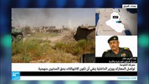 العراق: كيف تسير المعارك في الفلوجة؟