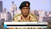 قوات حكومة الوفاق تقتحم مدينة سرت الليبية