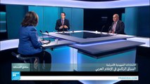 الانتخابات الرئاسية الأمريكية: السباق الرئاسي في الإعلام العربي