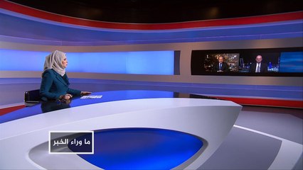 ما وراء الخبر-تلويح إسرائيل بشن حرب على إيران