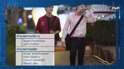 [한글KOR] Sotus S E09