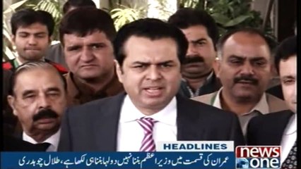 NewsONE Headlines 1AM | 19-FEB-2018 |
