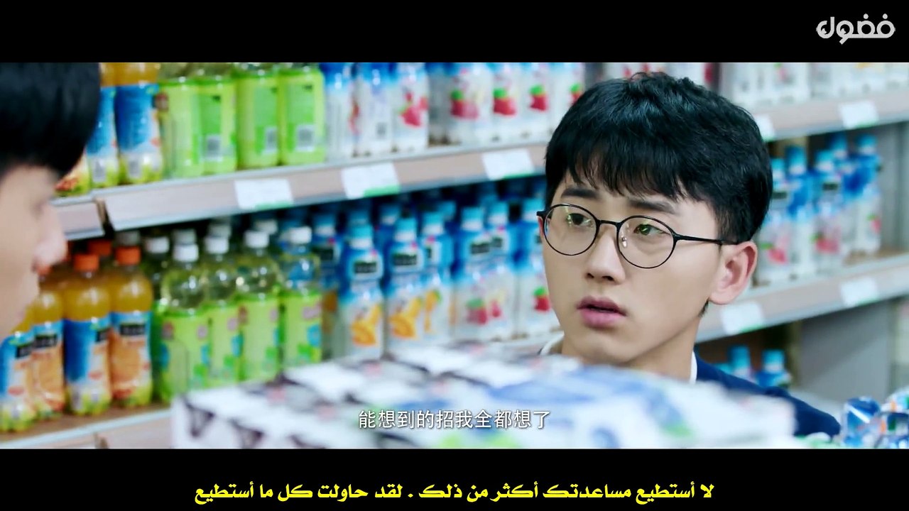مسلسل الحب الجميل الحلقة 14