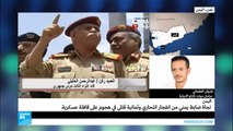 نجاة ضابط يمني كبير من تفجير انتحاري