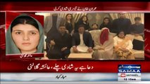 Ayesha Gulalai Response On Imran's Third Marriage
