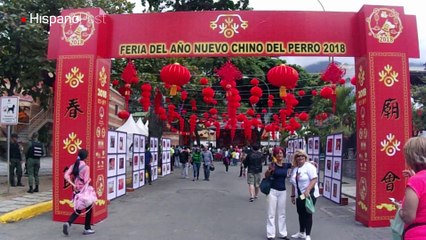 Caracas ya cuenta con un barrio chino y se encuentra en El Bosque