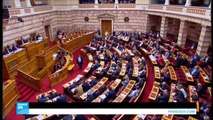 اليونان: اجتماع مع مجموعة اليورو حول تخفيف الدين
