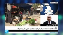 سوريا: فصائل إسلامية تسيطر على بلدة خان طومان في ريف حلب