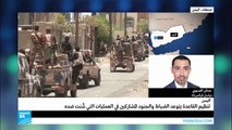 معارك في مختلف المناطق اليمنية رغم الزخم الدبلوماسي نحو الحل السياسي