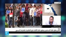 مصر: الأمن يغلق نقابة الصحفيين ويطوق نقابة الأطباء منعا لتجمع المتظاهرين