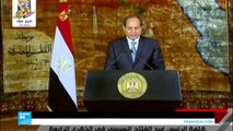 احتياطات أمنية واسعة النطاق في القاهرة استعدادا لمظاهرات متوقعة