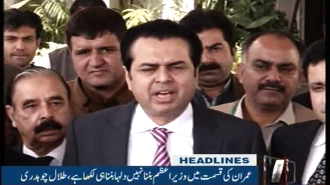 NewsONE Headlines 2AM | 19-FEB-2018 |