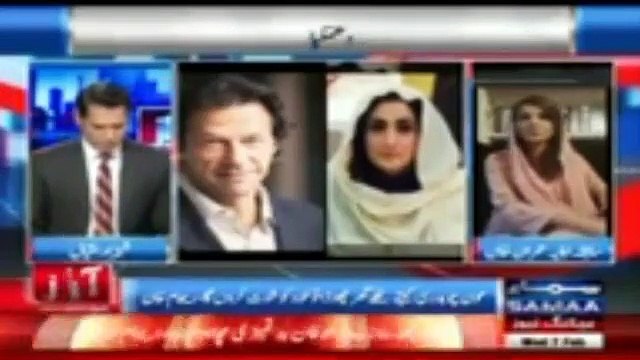 Imran Khan Ki Teesri Shadi Ki Khabar Ko Chupa Kar Rakha Gaya