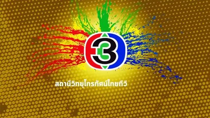 BL SapaiKafak EP01-08 Tul Max Simon Cut