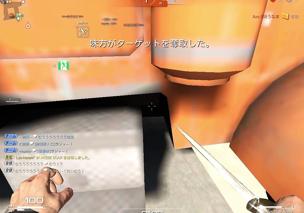 SF2 ソーラータワーのバグをやってみました