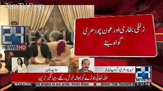 Samia Khan Response On Imran's Third Marriage