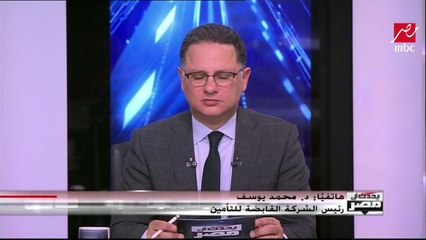 كل ما تريد معرفته عن شهادة "أمان" للعمالة المؤقتة وغير المنتظمة