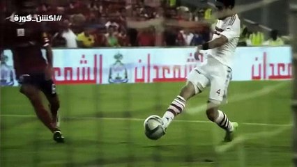 الفيفا تفكر في إلغاء الكرة النسائية بسبب هذا الفيديو