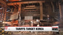 U.S. proposal would slap 53% tariff on Korean steel, but not other U.S. allies