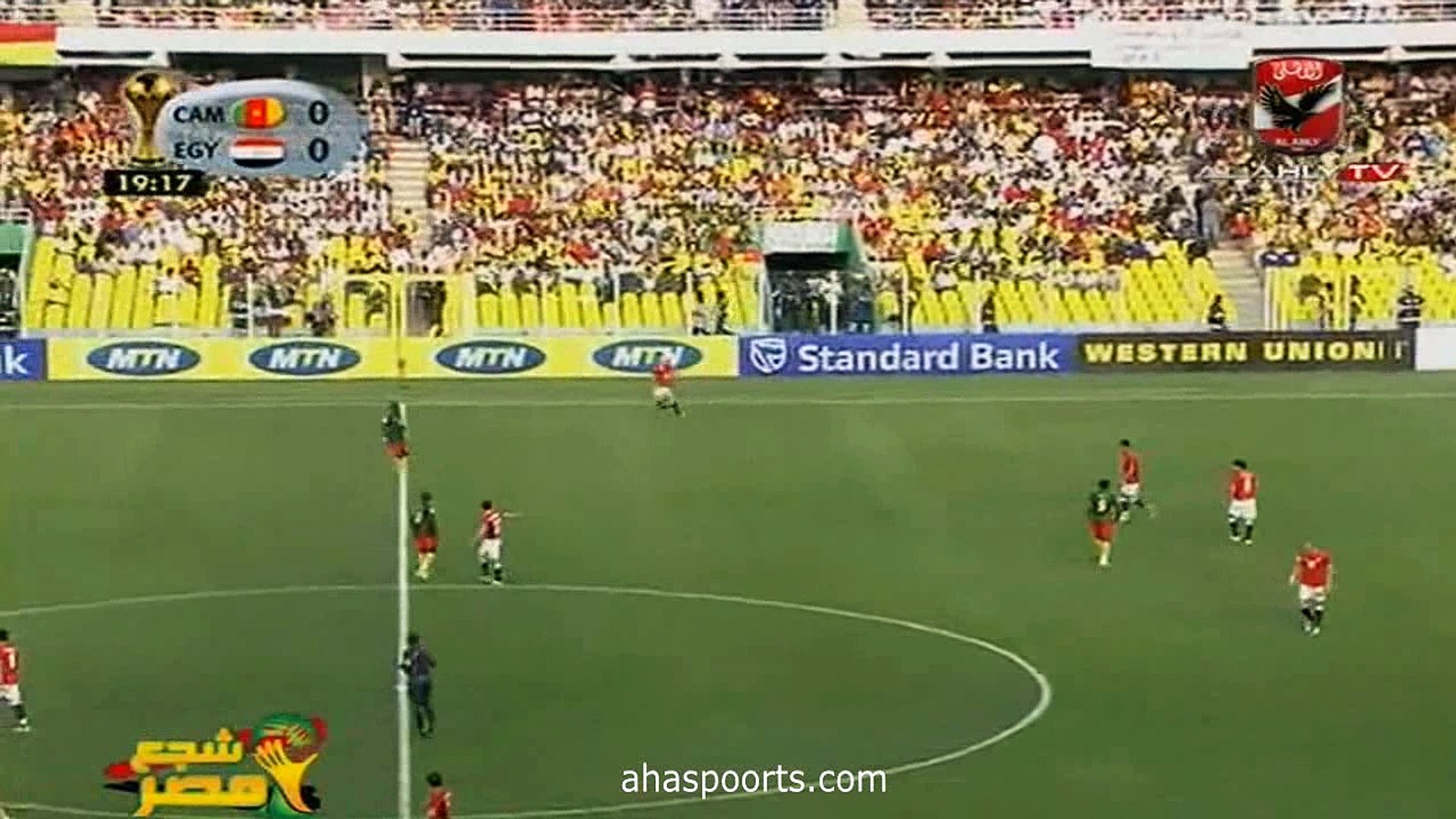 الشوط الثاني مباراة مصر و الكاميرون 1 0 نهائي كاس افريقيا 2008 Video Dailymotion