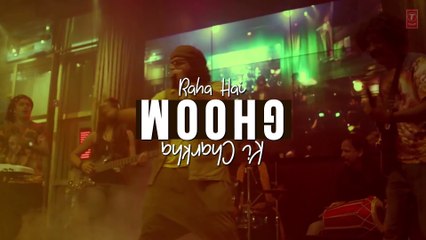 Charkha Ghoom Raha Hai Lyrical Video Song | RIBBON | Kalki Koechlin | Sumeet Vyas