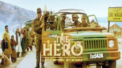 Tere Shehar Ka Kya Hai Naam