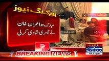 Fawad Chaudhry Response On Imran's Third Marriage