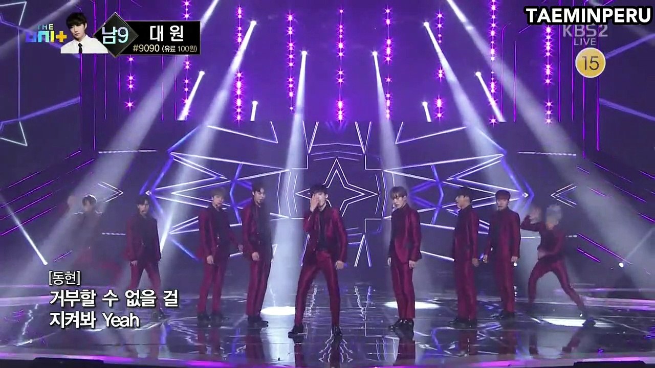 [ SUB ESPAÑOL ] The Unit FINAL - Capítulo 15 (parte 30.1)