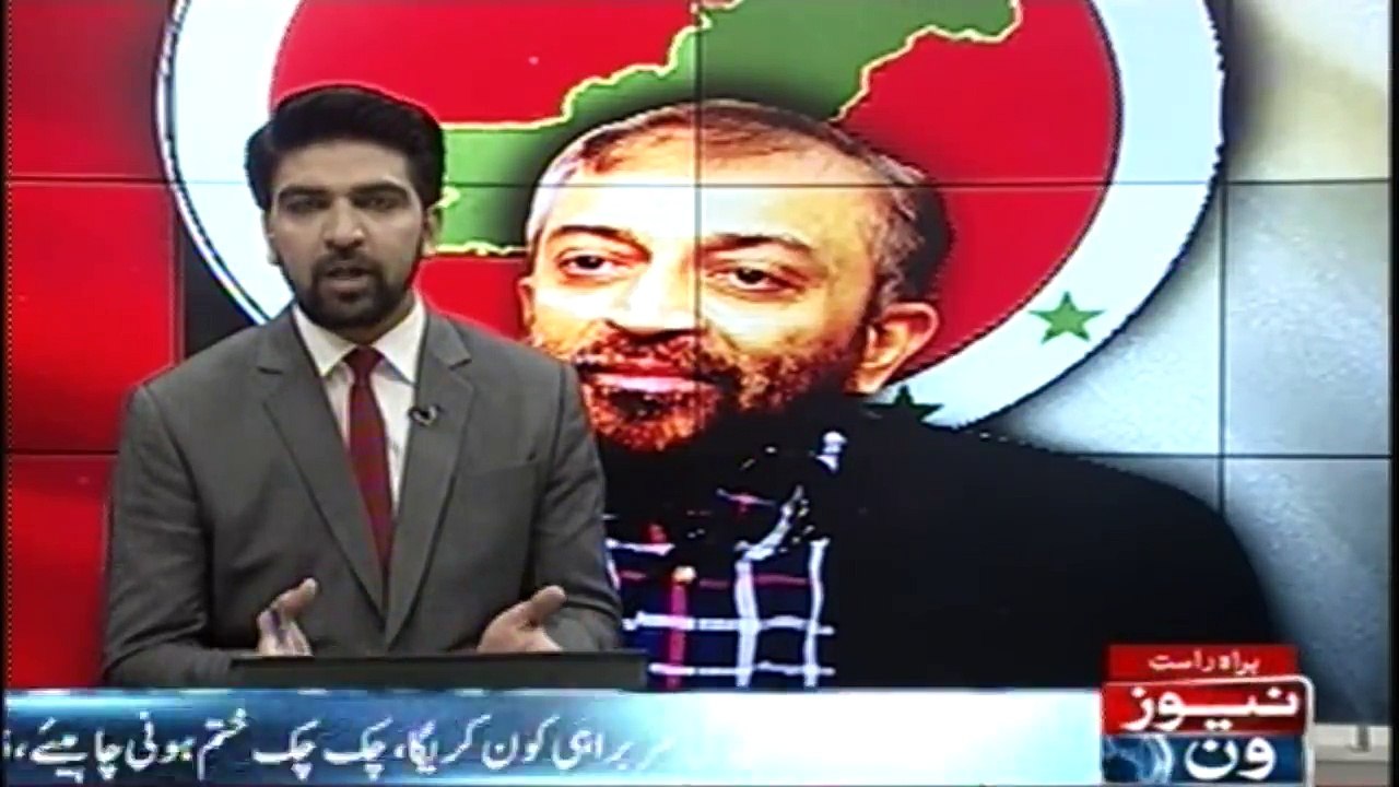 Farooq Sattar announced to go to Bahadurabad