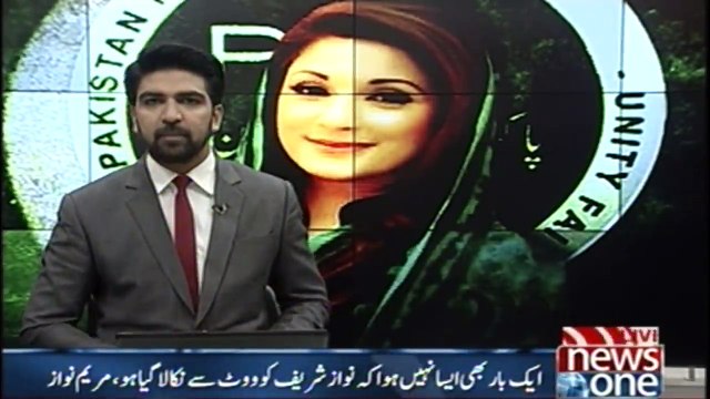 Judges’ unbecoming remarks about Sharif say it all Maryam Nawaz