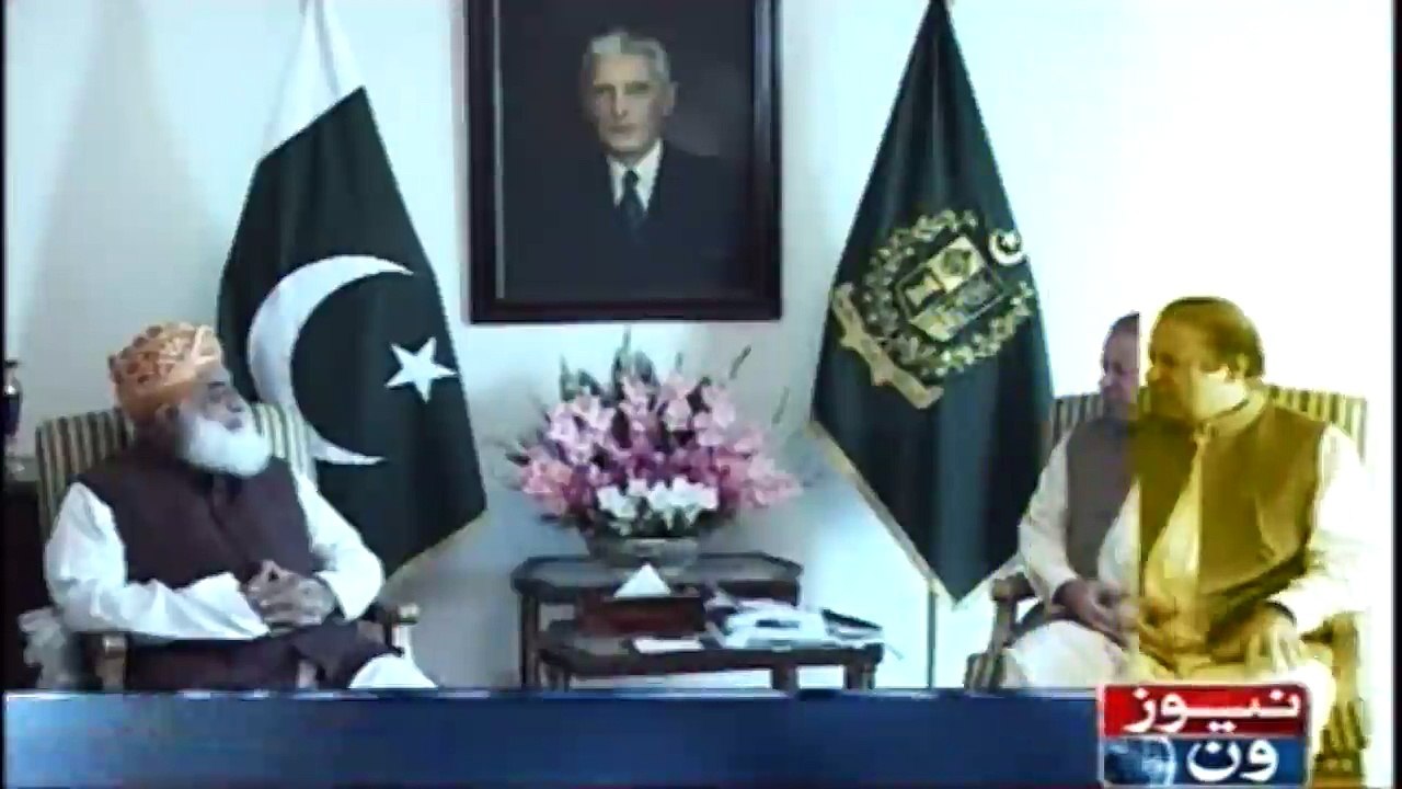 Prosperity can’t come in Nawaz, Zardari governments Maulana Fazal ur Rehman