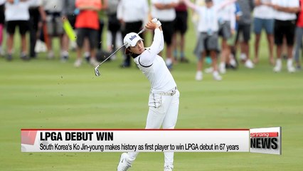 South Korea's Ko Jin-young makes history as first player to win LPGA debut in 67 years